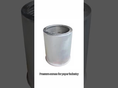 keranjang layar tekanan